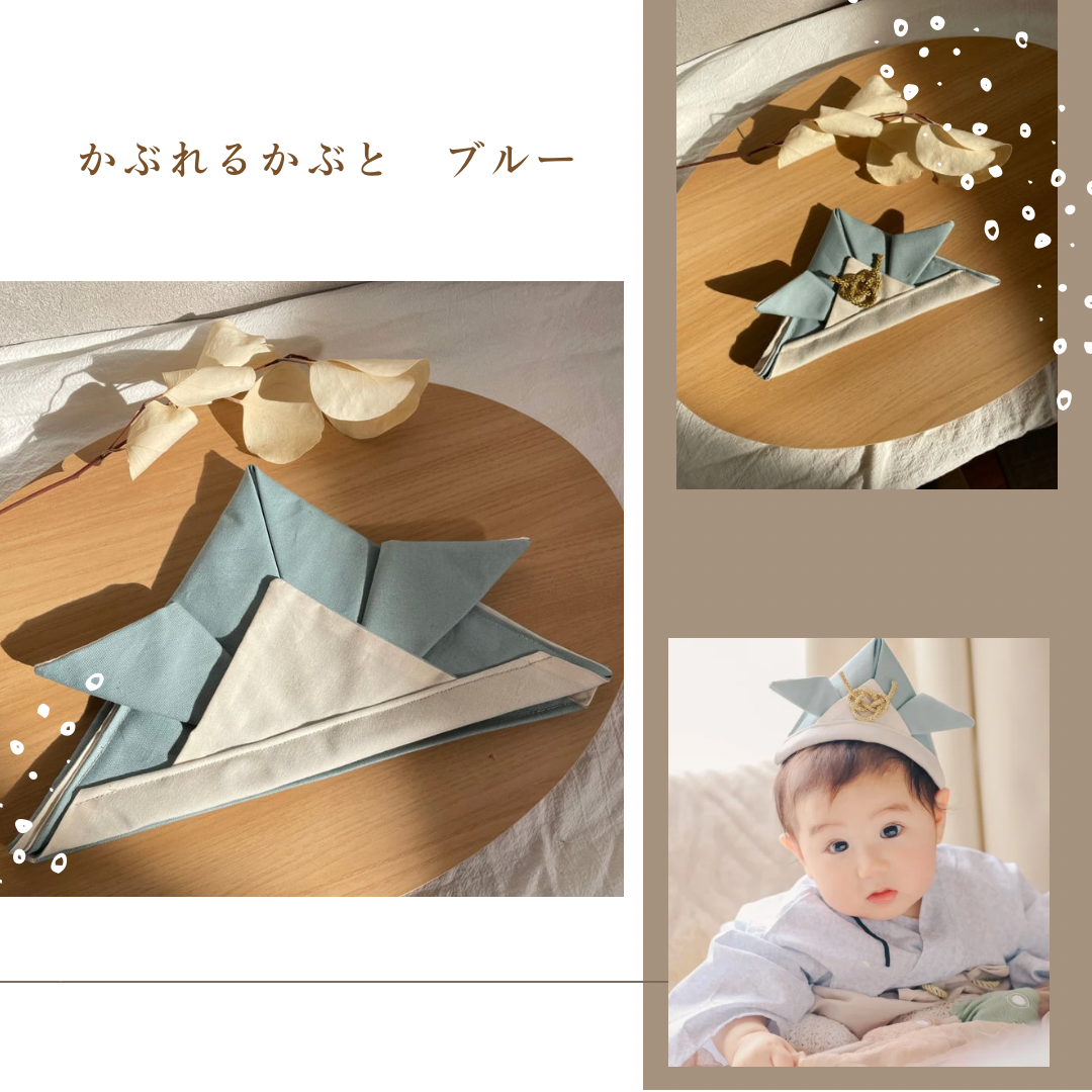 handmade☆かぶれる兜 DENIM×カモフラージュ 2019 handmade☆かぶれる兜 DENIM×カモフラージュ 2019