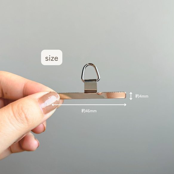 ストラップホルダー　ストラップシート　ステンレス　ステンレス製　スマホストラップ　スマホ　挟むだけ　ストラップ　シート 8枚目の画像