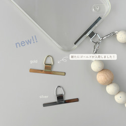 ストラップホルダー　ストラップシート　ステンレス　ステンレス製　スマホストラップ　スマホ　挟むだけ　ストラップ　シート 2枚目の画像