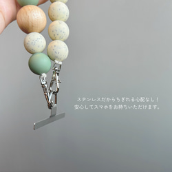 ストラップホルダー　ストラップシート　ステンレス　ステンレス製　スマホストラップ　スマホ　挟むだけ　ストラップ　シート 7枚目の画像