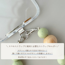 ストラップホルダー　ストラップシート　ステンレス　ステンレス製　スマホストラップ　スマホ　挟むだけ　ストラップ　シート 3枚目の画像