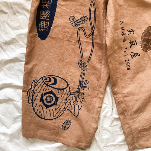 柿渋染め 手ぬぐいリメイク ワイドパンツ ゆったりズボン