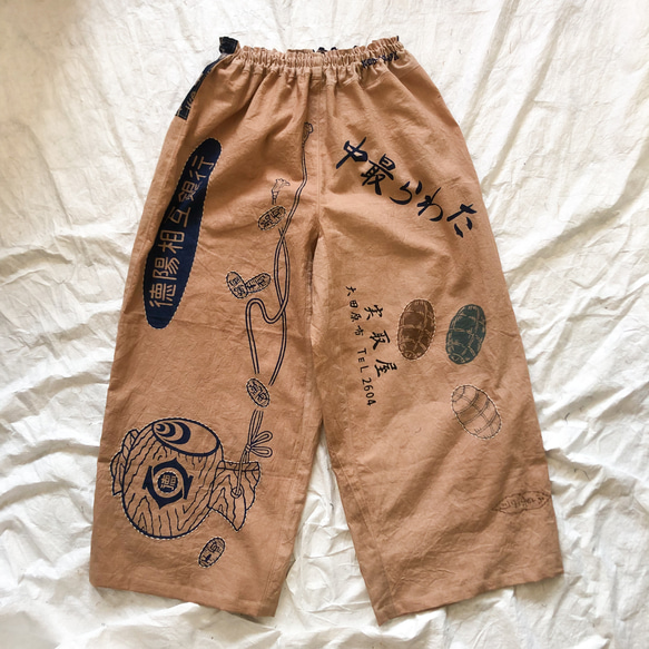 柿渋染めパンツ　パン　手ぬぐい 柿渋染め手ぬぐい パン好き女子b ハンカチ・手ぬぐい tabipan
