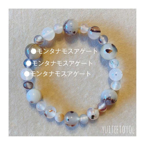 mico様オーダー】モスアゲートブレス&レッドルチルブレス 【公式通販】
