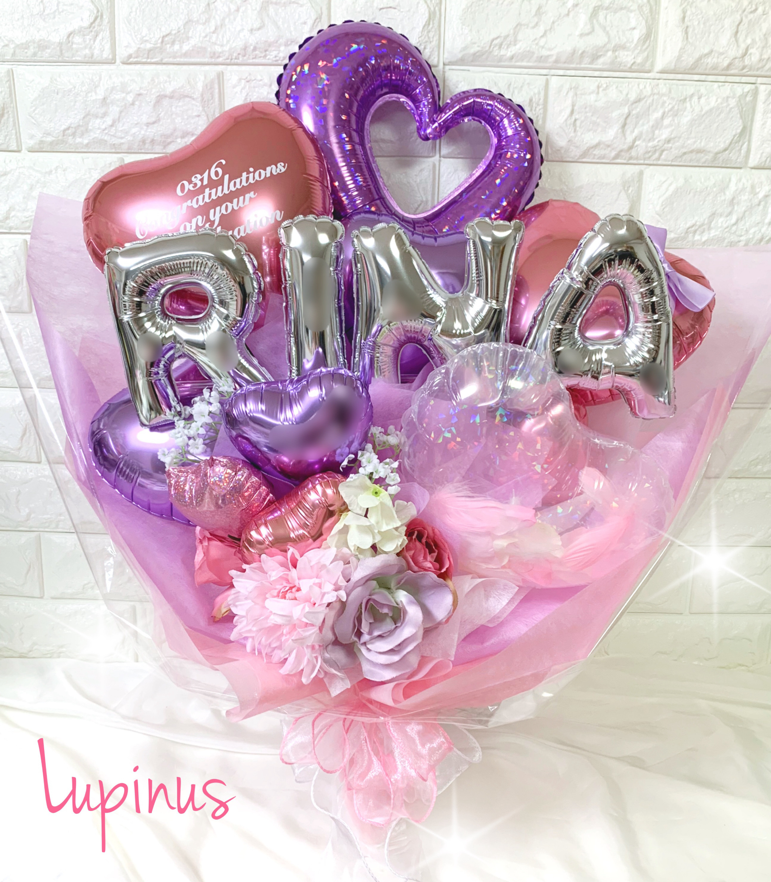 バルーンブーケ 花束 卒業式 成人式 推し活 誕生日 アイドル 生誕祭