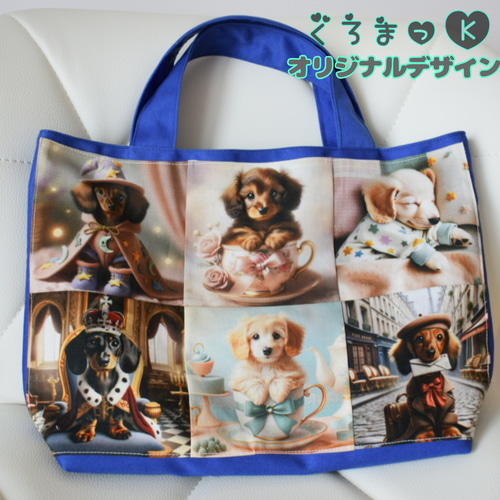 ポメラニアン パネル バッグ オーダーはこちらからどうぞ オーダー