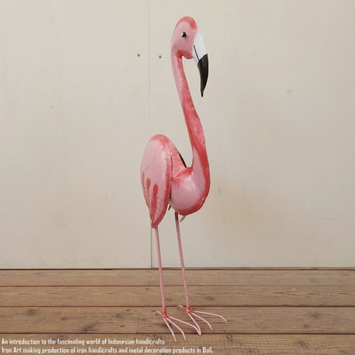 フラミンゴオブジェ（アイアン）/ピンク アイアンフラミンゴ Sサイズ フラミンゴ 置物 動物 鳥 オブジェ