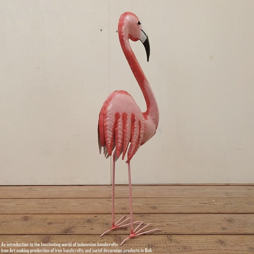 フラミンゴオブジェ（アイアン）/ピンク アイアンフラミンゴ Sサイズ フラミンゴ 置物 動物 鳥 オブジェ