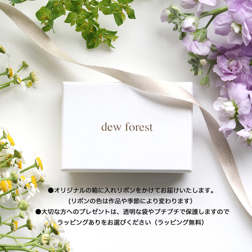 宝石の女王 ルビーの指輪 7月誕生石 --Queen-- 指輪・リング dew