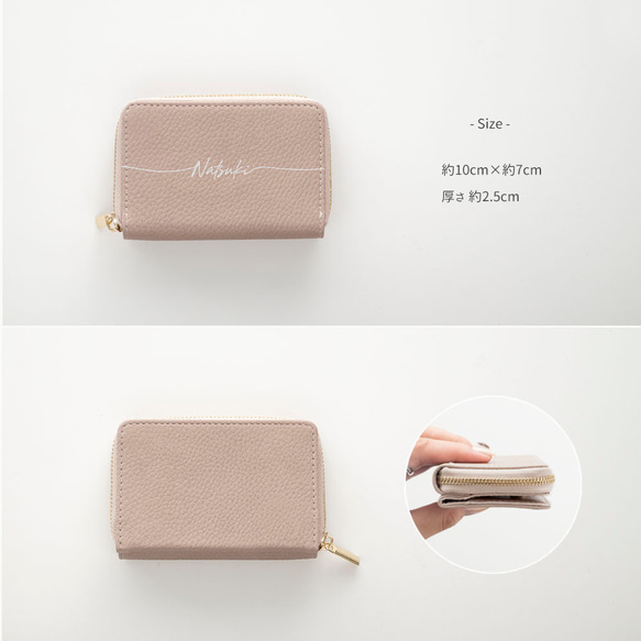2Cポーチ 【 simple 名入れ 】 コインケース カードケース ポーチ 小銭入れ ミニ財布 HE19U 小銭入れ・コインケース umi ...