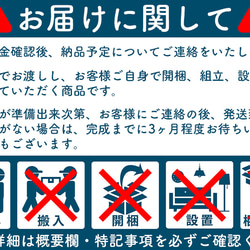 ちゃぶ台 110 オーク 送料無料【総無垢】折りたたみ  大川家具 8枚目の画像