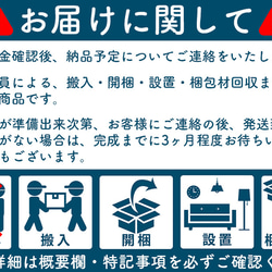 ちゃぶ台 120 チェリー 送料無料【総無垢】 折りたたみ 大川家具 8枚目の画像