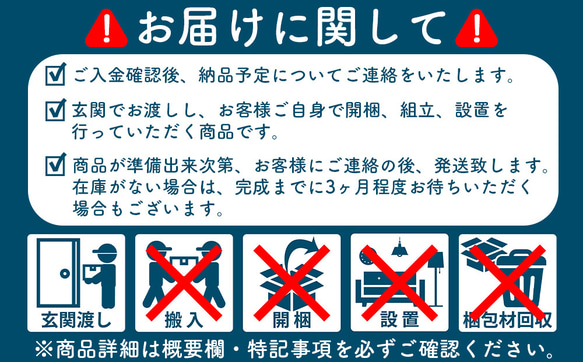 ちゃぶ台 110 メープル 送料無料【総無垢】  折りたたみ 大川家具 8枚目の画像