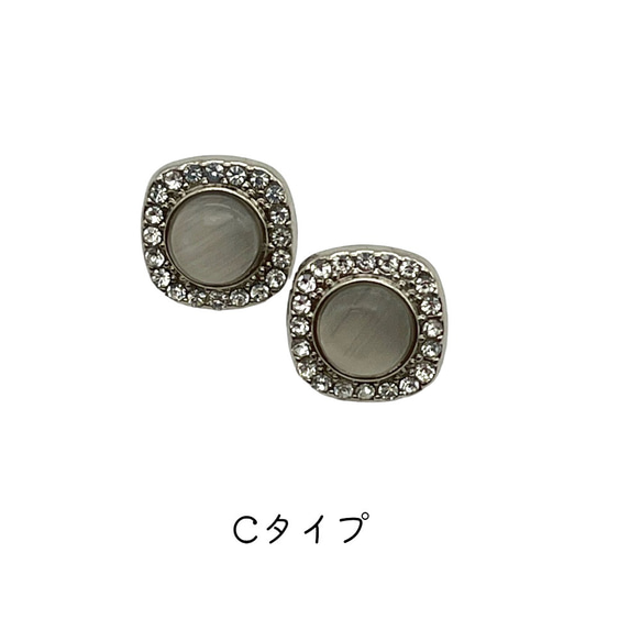 ボタン アクリルパーツ デコ キラキラ 同色2個 ラウンド 大人 ハンドメイド 手芸 材料 福資材 pt-2392b 4枚目の画像