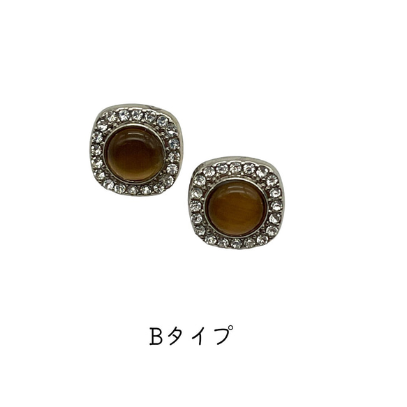 ボタン アクリルパーツ デコ キラキラ 同色2個 ラウンド 大人 ハンドメイド 手芸 材料 福資材 pt-2392b 3枚目の画像