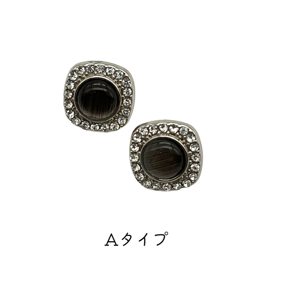 ボタン アクリルパーツ デコ キラキラ 同色2個 ラウンド 大人 ハンドメイド 手芸 材料 福資材 pt-2392b 2枚目の画像