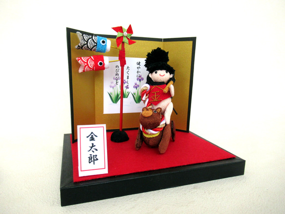 金太郎とくま飾り　24-1 8枚目の画像