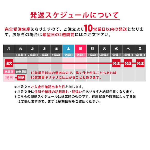 レッサーパンダのグリップケース iPhone15/14/13/12/11/XR/XS/X/8/7/SE3/SE2 かわい 15枚目の画像