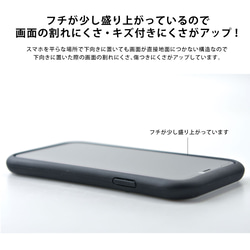 レッサーパンダのグリップケース iPhone15/14/13/12/11/XR/XS/X/8/7/SE3/SE2 かわい 5枚目の画像