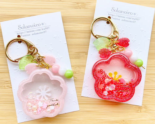 c8d8964743214ad46c6dc7ccafbb27