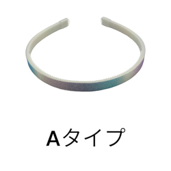 カチューシャ 子供 キッズ カラフル ラメ キラキラ レインボー 1本 ハンドメイド 手芸 材料 pt-2389b 2枚目の画像