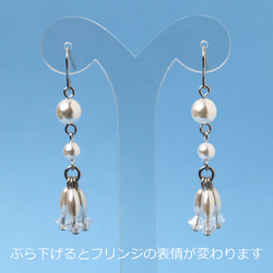 ◇ キット ティンカーベル2点セット ネックレス ブライダル 自分で作る ウェディング 結婚式 ビーズキット アクセ制作 5枚目の画像