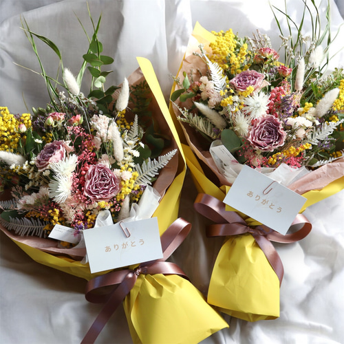 ギフト花束がすぐ届く！〈おまかせオーダー花束11000〉ドライフラワー