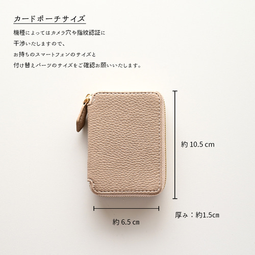 Ria様ご確認お願い致します。