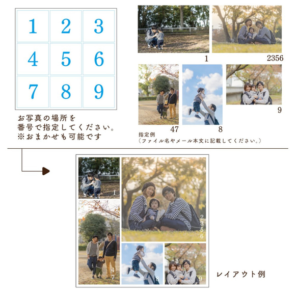 ♡写真で作る♡ ウッドフレーム クリアフォトパネル　Wide　[ICPW] ５mm厚