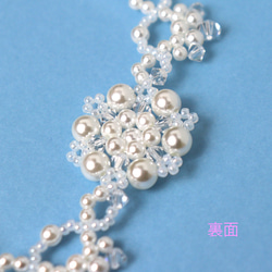 ◇ キット スノウホワイト2点セット ネックレス ブライダル 自分で作る ウェディング 結婚式 ビーズキット アクセ制作 5枚目の画像
