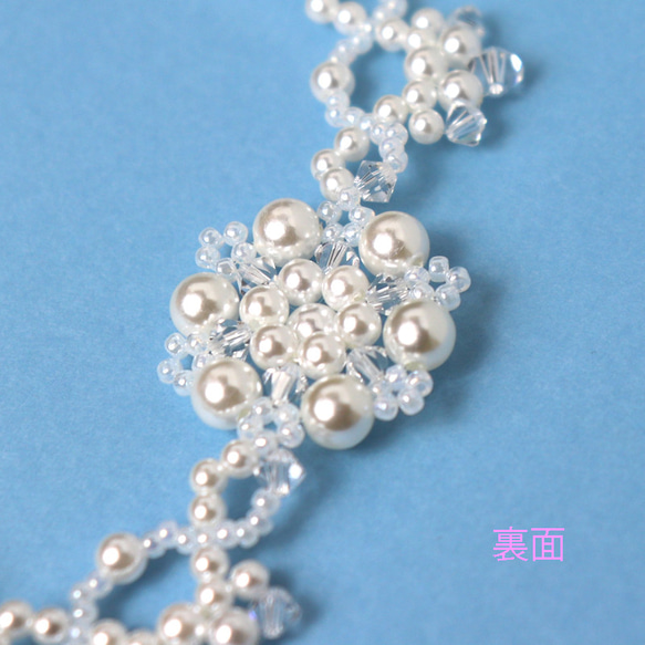 ◇ キット スノウホワイト2点セット ネックレス ブライダル 自分で作る ウェディング 結婚式 ビーズキット アクセ制作 5枚目の画像