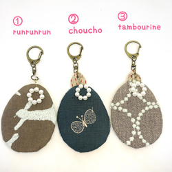 chouchoとsmile flowerの小さなミニポーチ☆ミナペルホネン ポーチ a