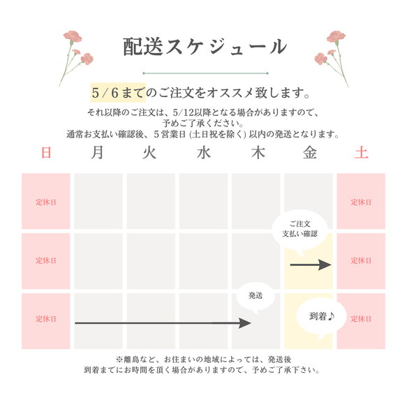 【サイズ調整可能／リング】指輪 フォークリング ニッケルフリー 大人上品 アイボリー Creema限定 母の日 カード付 18枚目の画像