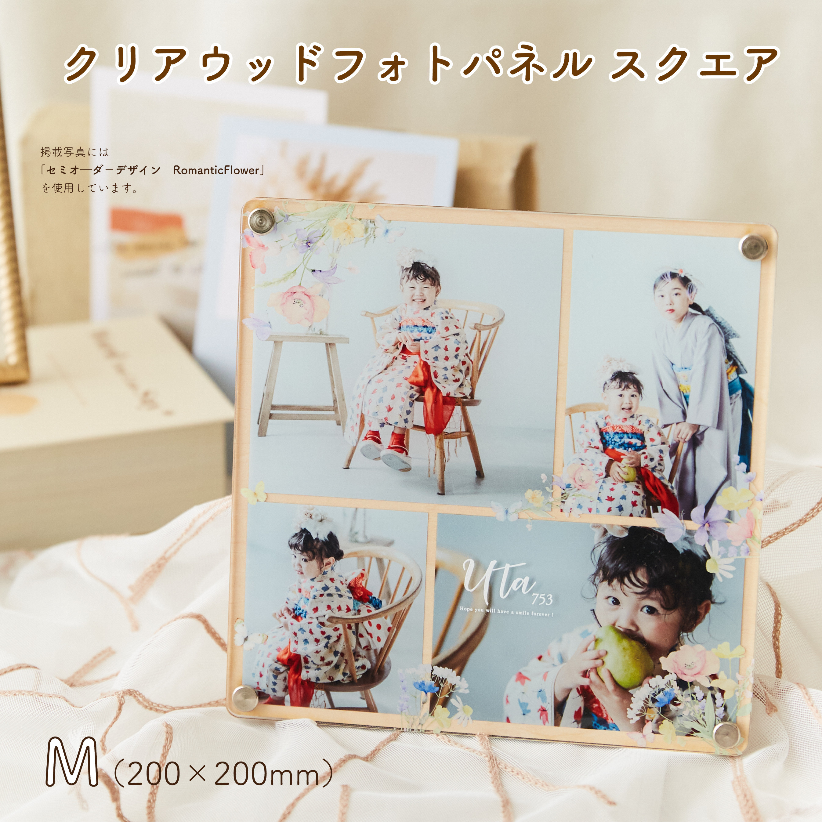 エルメス　ウッド　フォトフレーム　写真立て