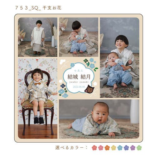 七五三に ♡写真で作る♡ クリアウッドフォトパネル スクエア M（200
