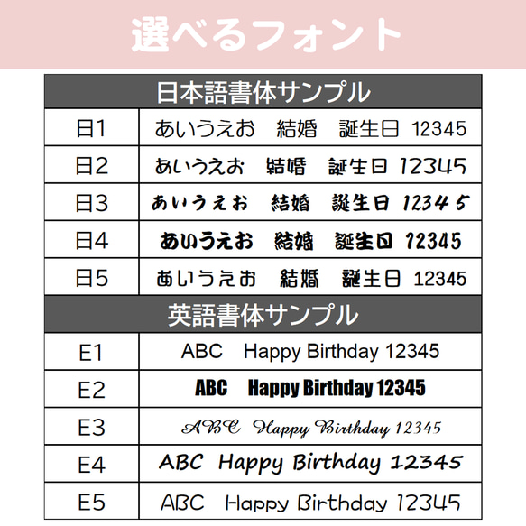 名入れ 真空断熱 タンブラー プレゼント ネコ グッズ 猫グッズ 名前入り ステンレス 父の日 母の日 敬老の日 誕生日 7枚目の画像