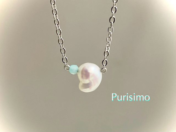 Purisimo（プリシモ） 2枚目の画像