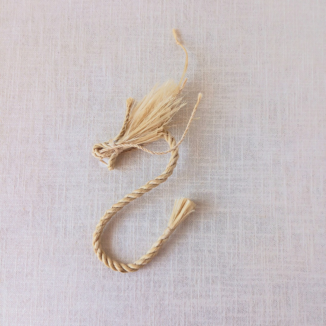 精麻の龍
