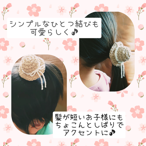 ディムモアール ベレー帽 ヘアゴム ☪ ディムモアール ベレー帽 ヘアゴム