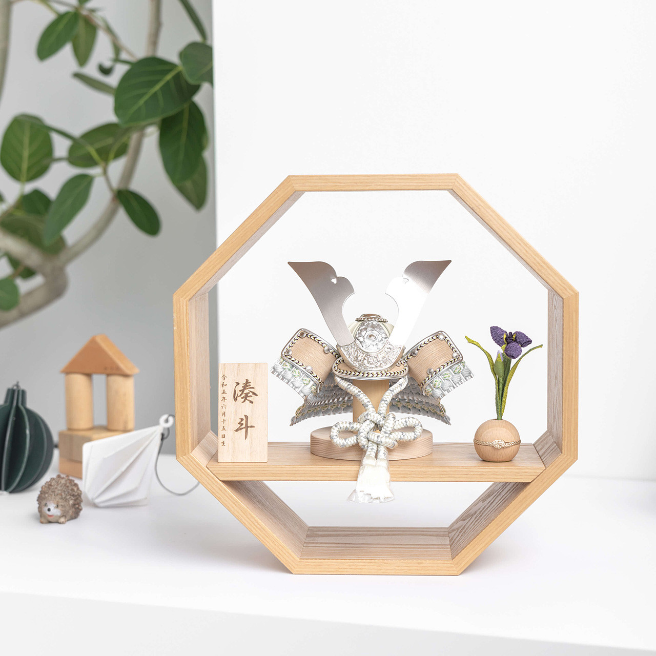 ことのオリジナル兜（5S-0600）（そら）｜コンパクトな五月人形｜節句兜｜コンパクト｜おしゃれ｜インテリア 35,100円