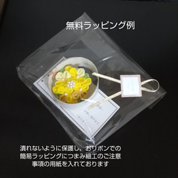 ☆つまみ細工のビオラ　スミレヘアクリップ☆　ベビー　女の子　選べるデザインとカラー　ブローチ 8枚目の画像