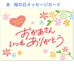 小花と夢を運ぶロングフィッシュ/水やり不要/ドライフラワー.プリザーブドフラワー/春色新作2024 11枚目の画像