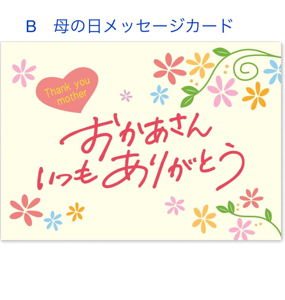 小花と夢を運ぶロングフィッシュ/水やり不要/ドライフラワー.プリザーブドフラワー/春色新作2024 11枚目の画像