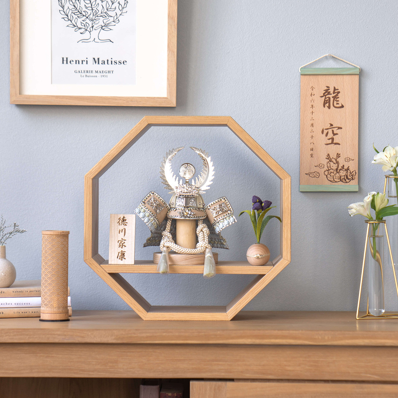 ことのオリジナル兜（5TO-0600）（徳川家康）｜コンパクトな五月人形｜節句兜｜コンパクト｜おしゃれ｜インテリア