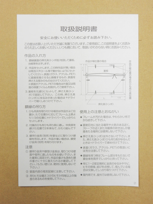  第9張的照片