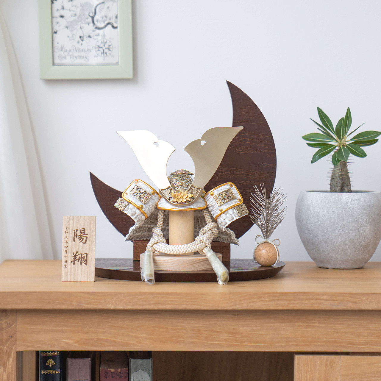 ことの兜（5KOCGG-0901）（CG金）コンパクトな五月人形｜節句兜｜コンパクト｜おしゃれ｜インテリア 38,350円