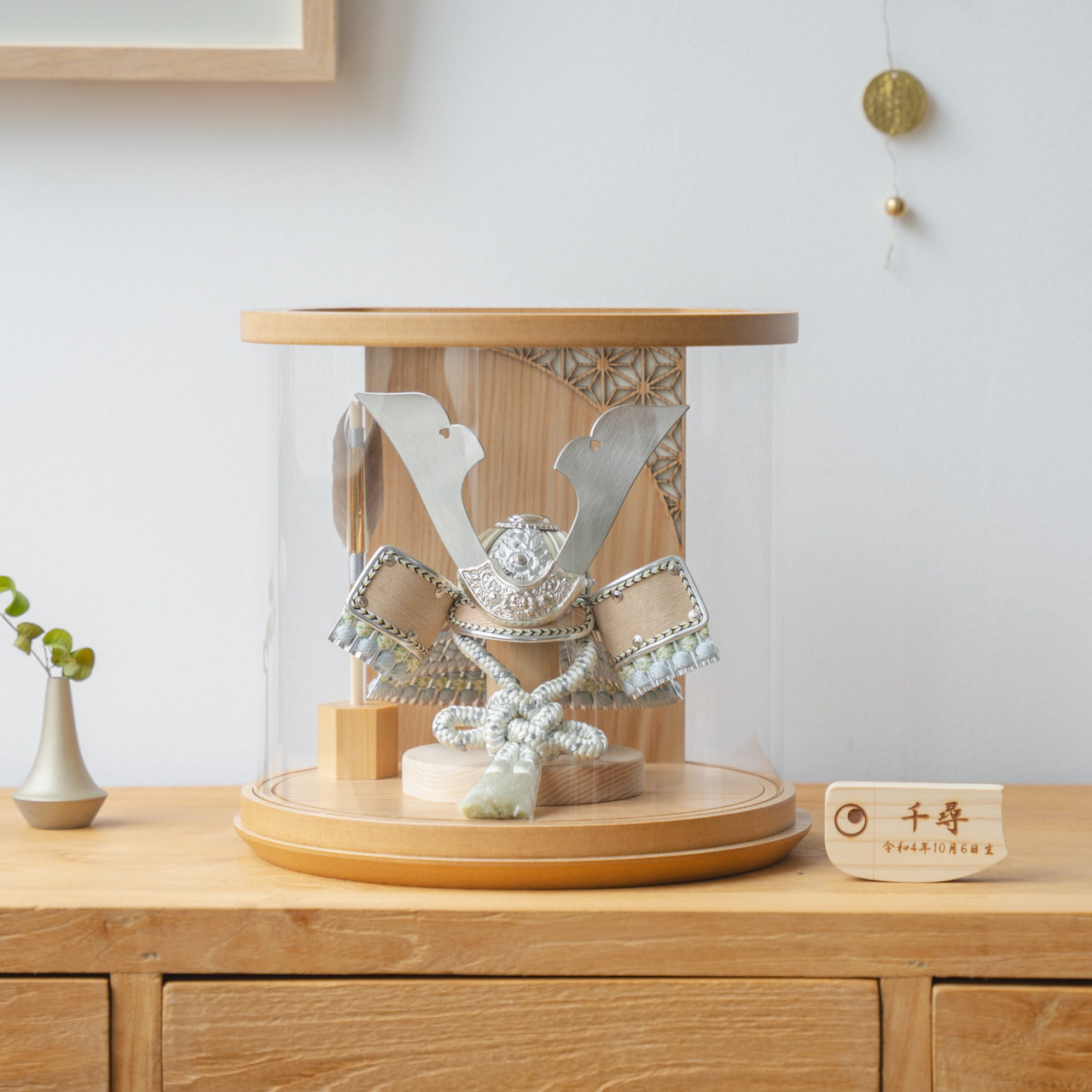 ことのオリジナル兜（5S-0250）（そら）｜コンパクトな五月人形｜節句兜｜コンパクト｜おしゃれ｜インテリア