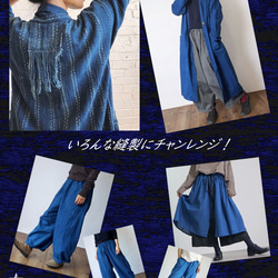 ストーンウォッシュ　生地販売　織物　手芸　綿素材　藍染め　ハンドメイド　インテリア  stw-f 8枚目の画像