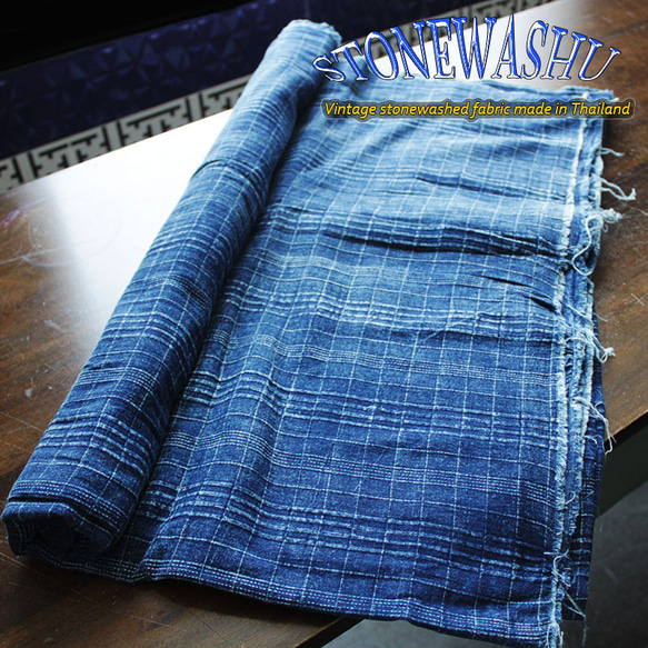 ストーンウォッシュ　生地販売　織物　手芸　綿素材　藍染め　ハンドメイド　インテリア  stw-f 1枚目の画像