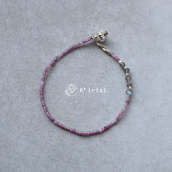 スタールビー (ピンクサファイア) × ラブラドライト × カレンシルバー 華奢でシンプルなブレスレット 5枚目の画像